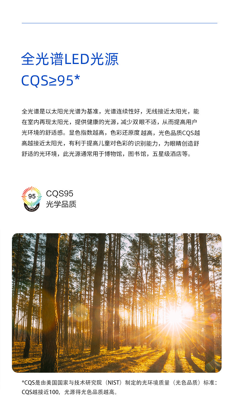 Ресторан люстра 餐厅吊灯创意草帽荷叶简约饭桌吊线灯全光谱护眼禅意卧室氛围灯具 Lake clear