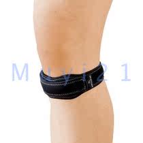 -JAPAN-MIZUNO MEZZIN Thick SUPPORTER Sports Kneecap 50MS314