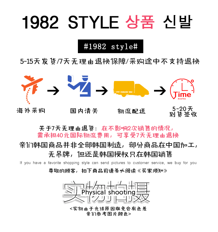 正品女款lv皮帶報價 韓國正品女鞋代購2020夏款細帶組合縷空粗跟一字皮帶扣顯瘦涼鞋 正品lv包包