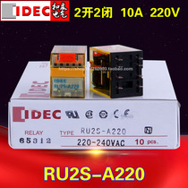 IDEC and spring relay RU2S-A220RU2S-A24RU2S-A110AC220V110V24V8 pin 10A