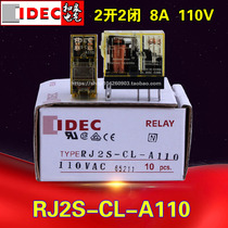 IDEC and spring relay RJ2S-CL-A110RJ2S-CL-D12RJ2S-CL-D1008 pin 8A2 Group