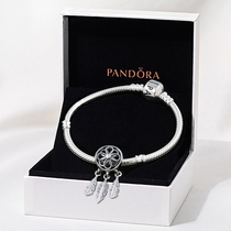 Spot pandora pandora domestic dream catcher modeling 925 silver fashion simple bracelet set