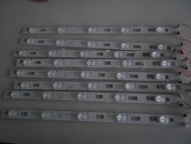 Original TCLD39E161 light bar 4C-LB3905-YH5 screen LVW390NDAL set of 8