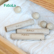 Fasola Zhangencephalballs aromas to taste Zhangmu strips wardrobe mildew-proof domestic insect repellent cockroach camphor ball