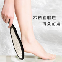 Japan bifacial ground stone Death to go to the old cocoon foot leather tool washboard pedicure grinding machine to rub foot stones