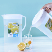 Japan Imports YAMADA Cold Kettle Household Heat-Resistant Cool Kettle Large Capacity Cool White Open Water Cup Plastic Ice Kettle