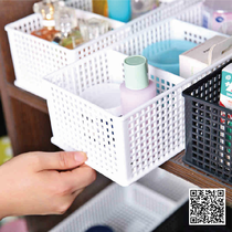 Japan Imports sanada Debris Classification Containing basket Compartable Office Desktop Plastic Basket Superimposed Finishing Box