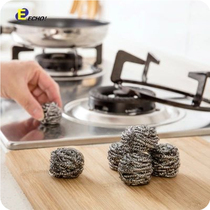 8 clothes Japanese brands Kitchen Creative Wire Ball Dishwashing Brushed Stainless Steel Pan Brush to Stains Metal Clean Balls