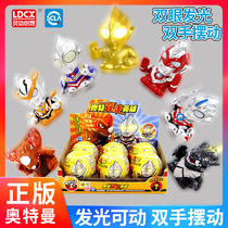 Hearse Genesis for Ottmann Arena Shining Hero Twist Egg Blind Box Toy Zetta Hands di Garman Puppet Boy