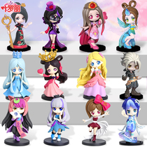 Genuine Leafy Rolidoll Blind Box 2020 Nets Red Night Dolly Hands On Paparazzi Mercy Girl Toys 2021 Gift