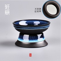 Banyi tea leak set tea filter creative filter all kiln ceramic kung fu tea set filter ceramic tea filter