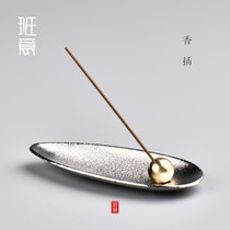 Banyi alloy incense setter creative line incense lying point plug incense device table Incense Road sandalwood tray Buddha incense burner