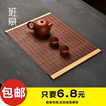 Banyi tea mat bamboo woven tea mat Japanese roller curtain bamboo tea mat Zen tea mat wrap side decoration kung fu tea set bag