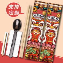 Disposable chopsticks cutlery Three-four-piece set of four-in-one suit takeaway packaged commercial fast food special custom spoon