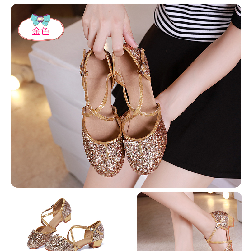 Chaussures de danse brésilienne - Ref 3448138 Image 24