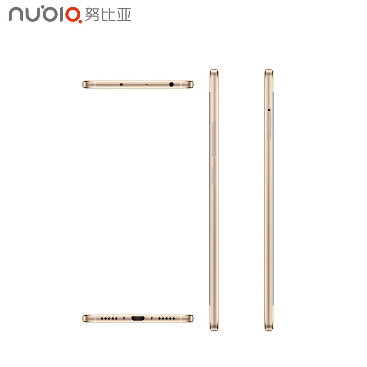 nubia/努比亚 z11无边框美颜拍摄64G大内存智能指纹产品展示图1