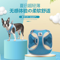 Pet Dogs Traction Rope Vest Style Walking Dog Rope Doggy Chest Braces for Corky Explosion Chest Back Dog Leash