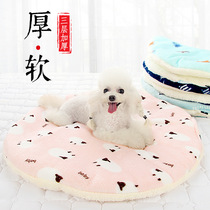 Dog Nest Mat Dogs Sleeping Mats Sleeping With Winter Warm Dog Nest Teddy Fou Blankets Mattresses Pet Ground Mat