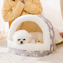 Dog Nest Winter Warm Closed Washable Dog Nest Teddy Dogfight Big-dog Kennel Kennel Dog Bed All Season Universal