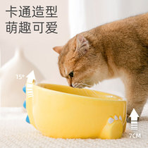 Pet Cat Bowl Ceramic Bowl Dog Bowl High Foot Bowl protection Cervical Food Basin Anti-overturning kitty Drink Bowl Cat Food Basin