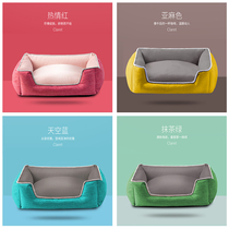 Pet Kennel Winter Warm up and washable Tiddy Fights Kirkibo Meppy Dog Bed All Season Universal Pet Supplies