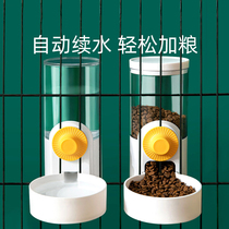 Dog Drinking Water Instrumental Hanging Kettle Automatic Drinker Feeder Dog Water Dispenser Hanging Cage Cat Dog Generic