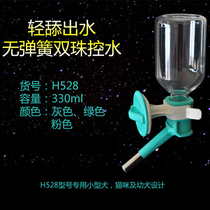 Taiwan Wo Its Drinking Water Drinking Water Drinking Water Drinking Water Drinking Water Drinking Water Kettle Water-Drinking Water Ware Hanging Teddy Boomey Small Pets