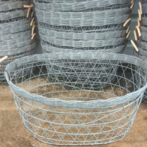Turnover box Iron basket Storage storage iron basket Steel wire metal basket Oval basket
