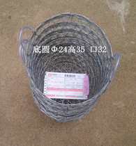 Iron basket Iron basket Stainless steel wire wire wire frame reinforced vegetable and fruit basket garbage basket storage turnover box