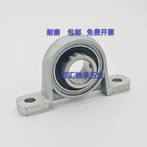 Zinc alloy with seat bearing KP08 KFL000 001002003004005006007