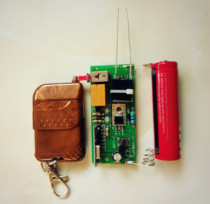 Remote control lighter Electronic ignition module Electronic ignition parts inverter boost module