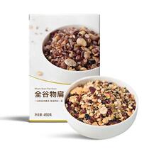 (Buy 10 bags of more cost-effective) pick fertile whole grains mixed flat grain 450g * 2 bag meters with cooked to the old and new