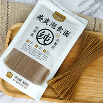 (Send mushroom sauce) Wo food research room Pure oatmeal noodles 300g * 5 bags of fast food non-fried warm blisters