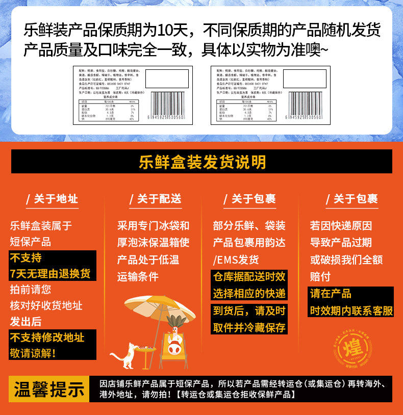 煌上煌鸭脖120g鸭掌100g鸭锁骨110g新鲜卤味