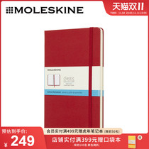 Italian Moleskine Classic Large New Color Dotted Hard Sided Notebook Subwork Log Travel Itinerary Notebook Journal Business Office Meeting Notes