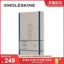 Moleskine Notebook Old Memories Like Shield Time Notebook Hardface A5 Large Notepad Notepad Notepad Notepad Notepad Diary Creative Office Stationery Supplies