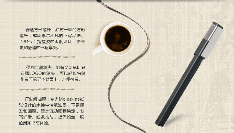 Шариковая ручка Moleskine Plus 0.5mm Шариковая ручка Moleskine Plus 0.5mm