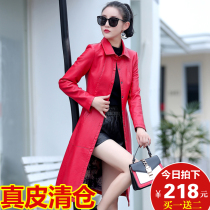 Fall Winter 2020 New Haining Leather Jacket Womens Mid-Length Leather Trench Coat Slim Slim