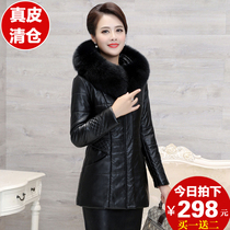 2020 winter new mothers leather down jacket womens short slim fit large size middle-aged and elderly womens thickened leather coat