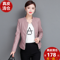 Haining leather short coat women 2022 spring and autumn new Korean version slim leather jacket small leather coat women large size