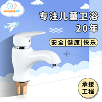 Baby enjoy MTC-806A children wash basin basin faucet hot and cold single hole toilet washbasin ceramic faucet