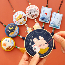 Fun cross stitch 2021 new thread embroidery self embroidery embroidery small handmade keychain diy material bag incense bag