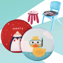 Kindergarten cushion breathable childrens small round cushion bench chair cushion non-slip round stool round memory cotton chair cushion
