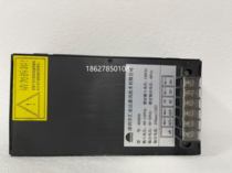 Huiyeda charging module KD4820 sales maintenance