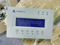 New sales and maintenance of the charging module THJK002G-3S of the integrated power supply monitoring system