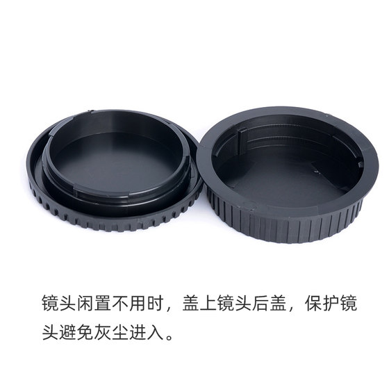 바디 커버 렌즈 뒷면 커버 캐논 100d 200d2 2 세대 800d 1500d 750d 760d 600d60d 700d100d650d 80d 90d 70d60d1300d 커버 바디 커버 렌즈 뒷면 커버 캐논 100d 200d2 2 세대 800d 1500d 750d 760d 600d60d 700d100d650d 80d 90d 70d60d1300d 커버
