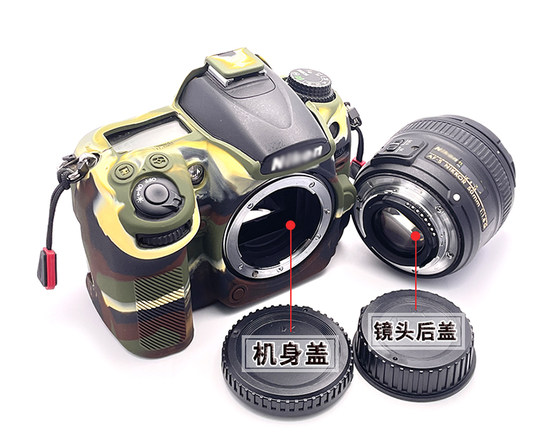 바디 커버 렌즈 뒷면 커버 캐논 100d 200d2 2 세대 800d 1500d 750d 760d 600d60d 700d100d650d 80d 90d 70d60d1300d 커버 바디 커버 렌즈 뒷면 커버 캐논 100d 200d2 2 세대 800d 1500d 750d 760d 600d60d 700d100d650d 80d 90d 70d60d1300d 커버