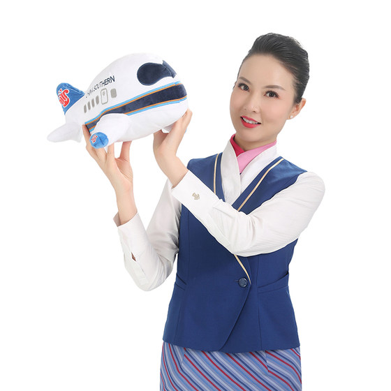 China Southern Airlines Cultural and Creative Aircraft Model Multifunctional U-shaped Pillow Aircraft Doll Plush Toy Travel Office Neck Protection Pillow
China Southern Airlines Cultural and Creative Aircraft Model Multifunctional U-shaped Pillow Aircraft Doll Plush Toy Travel Office Neck Protection Pillow