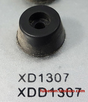 Rubber pad instrument shock absorbing cushion furniture cushion furniture cushion rubber cushion screw fixed with own gasket small