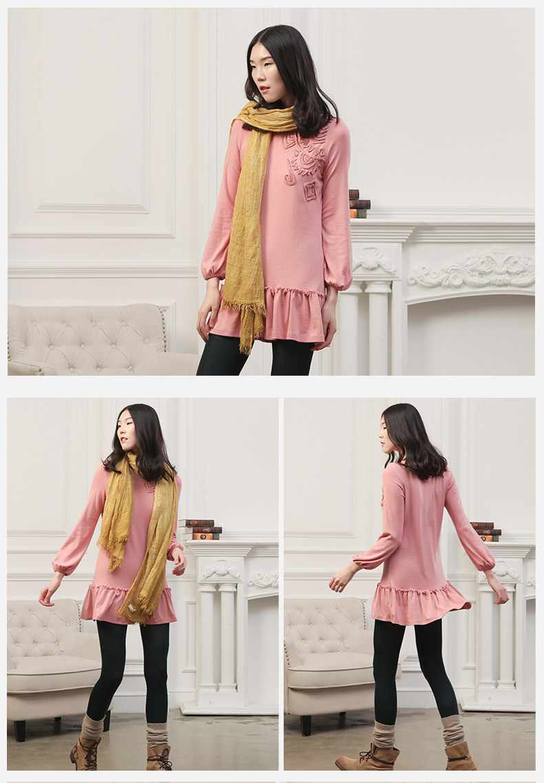 阿尤原创女装2017秋冬新品时尚甜美百搭灯笼袖针织t恤1231501